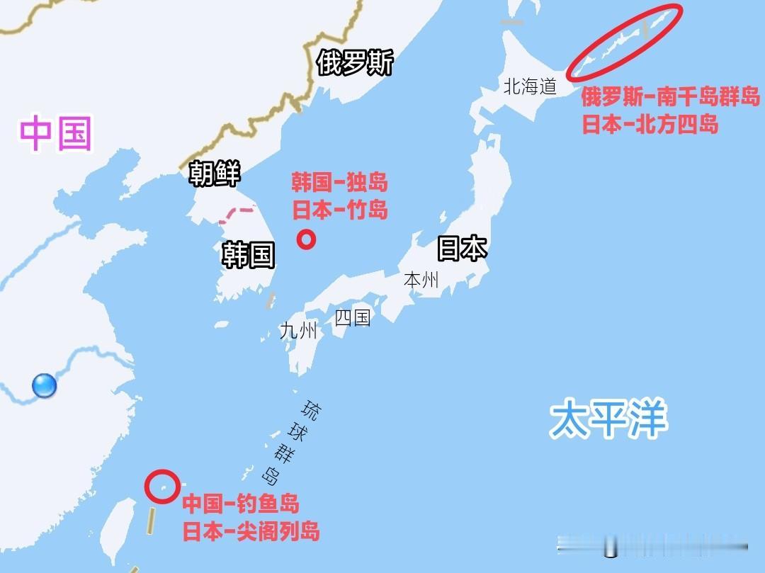 面对日本, 4个邻居有话说...
中国: 尖阁列岛‌，我不承认!
大毛: 北方四