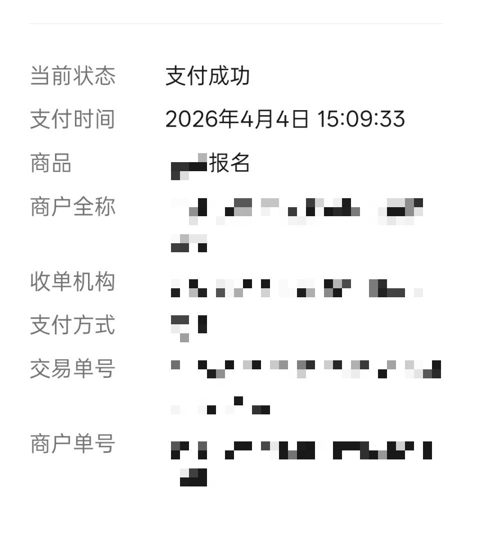 一件事情的开始，起始，开始做事，着手建立的时间点，往往就预示了这件事情的走势与结
