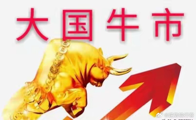热点个股1. 半导体气体龙头：中船特气20CM涨停，和远气体、华特气体大涨，受益