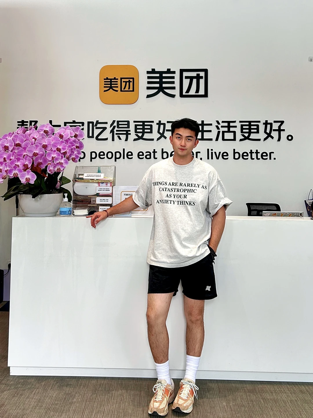 裁神到｜美团拜拜