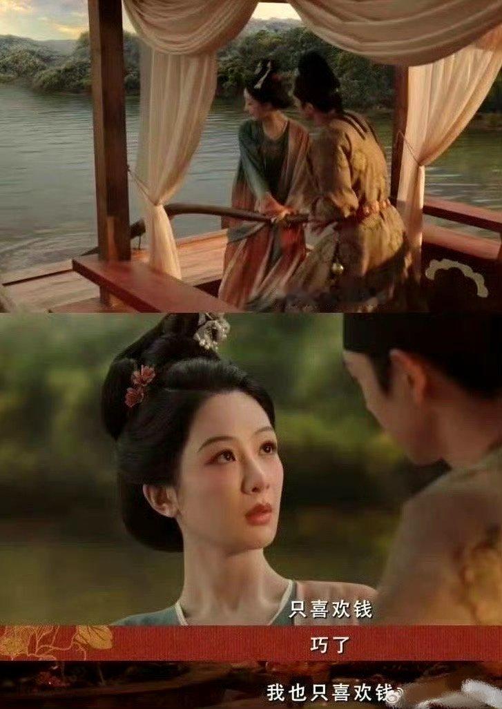 好巧啊，和何惟芳一个爱好，我也喜欢💰 