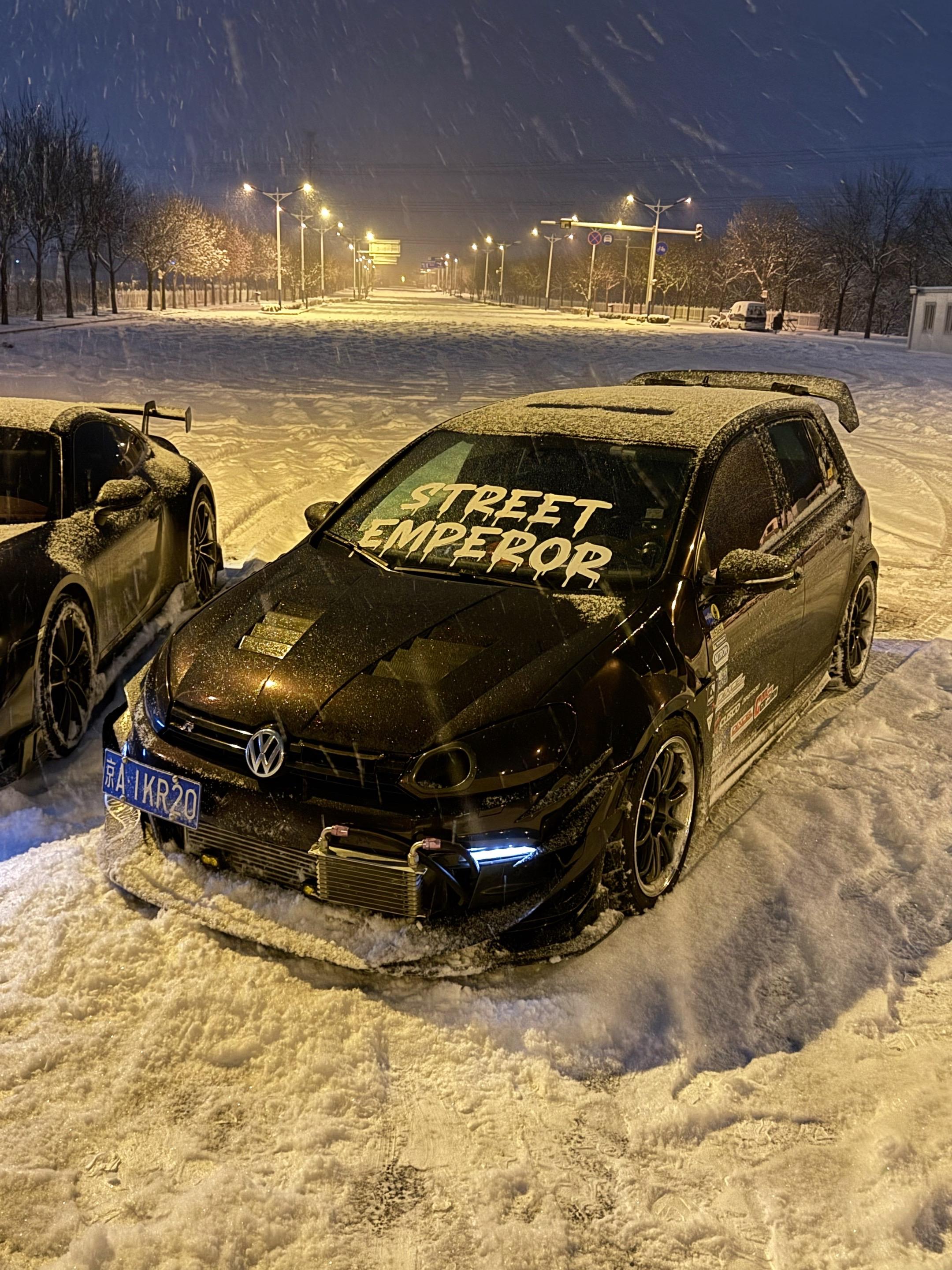 装前铲不铲雪铲什么。