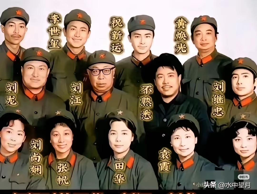 时代军人行，
个个有其名。
少时有志向，
为国尽忠诚。