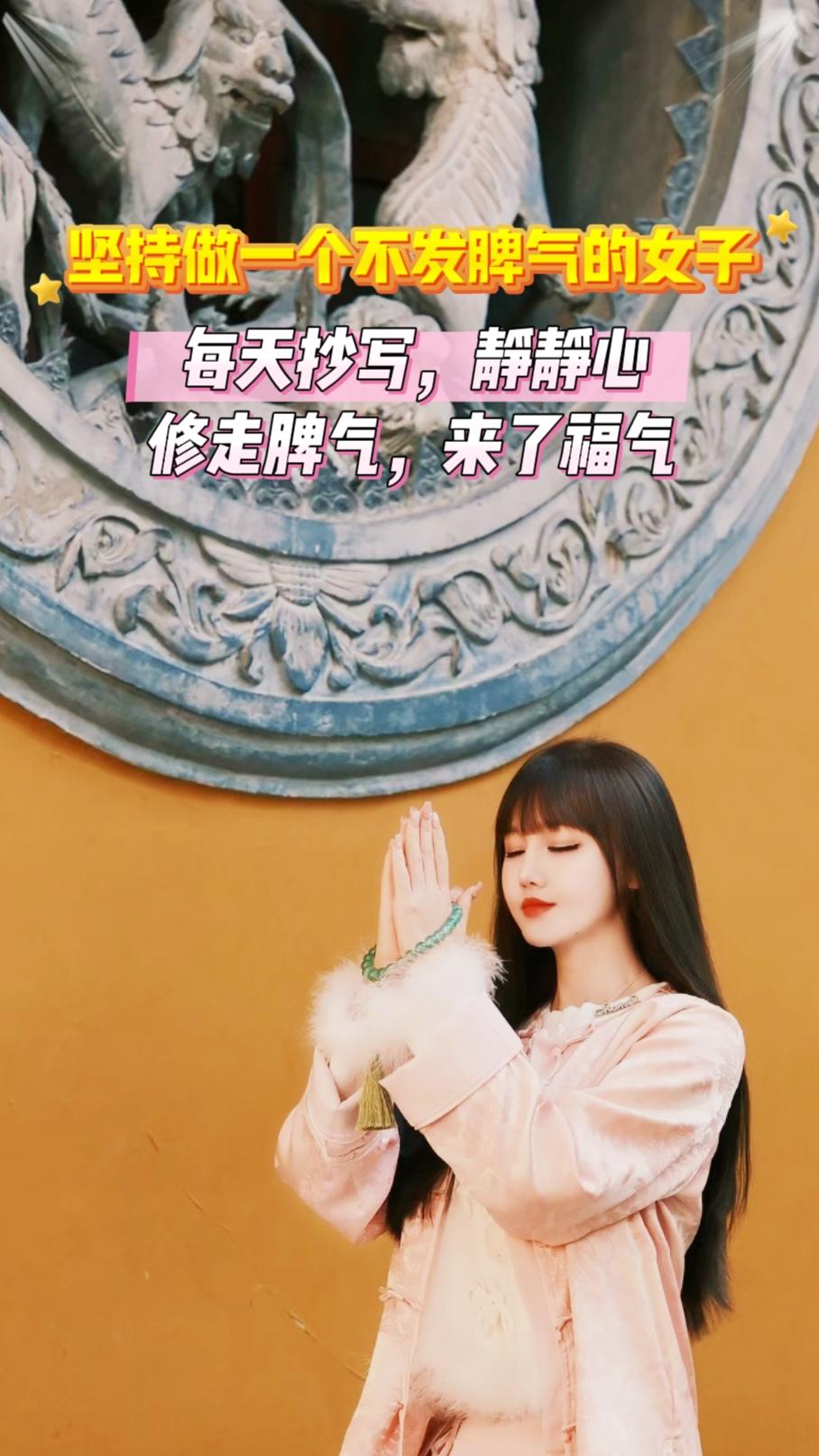 如果你感到疲惫，焦虑不妨来抄抄静心语录，这样能够很好的帮助到你，放下的...
