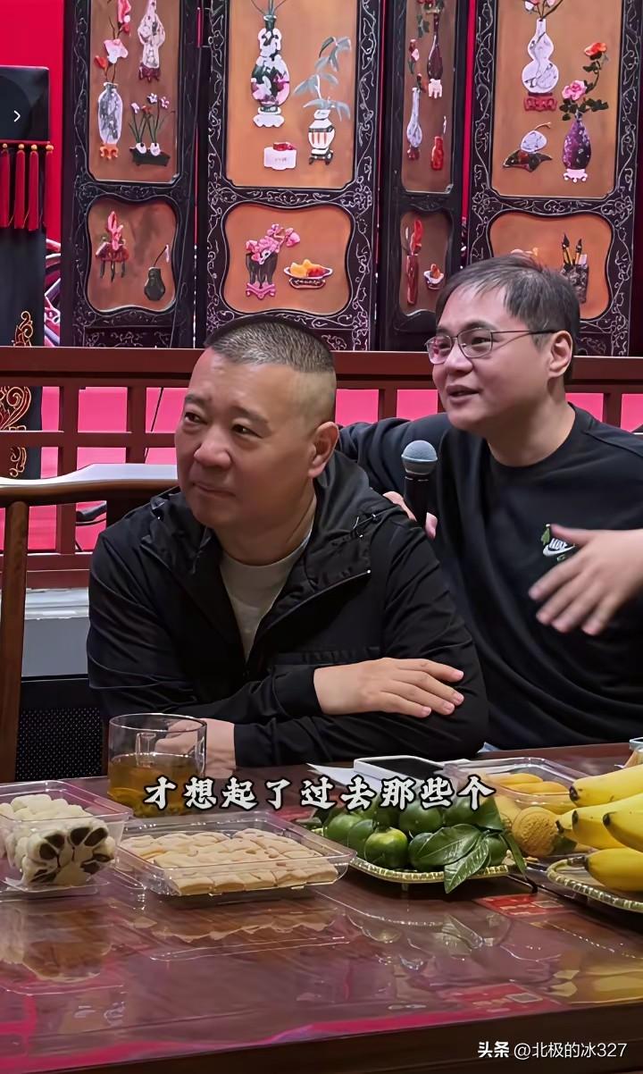 据说今天（10月19日），郭德纲亲自给一百多名龙字科学员授课了，高峰，栾云平，烧