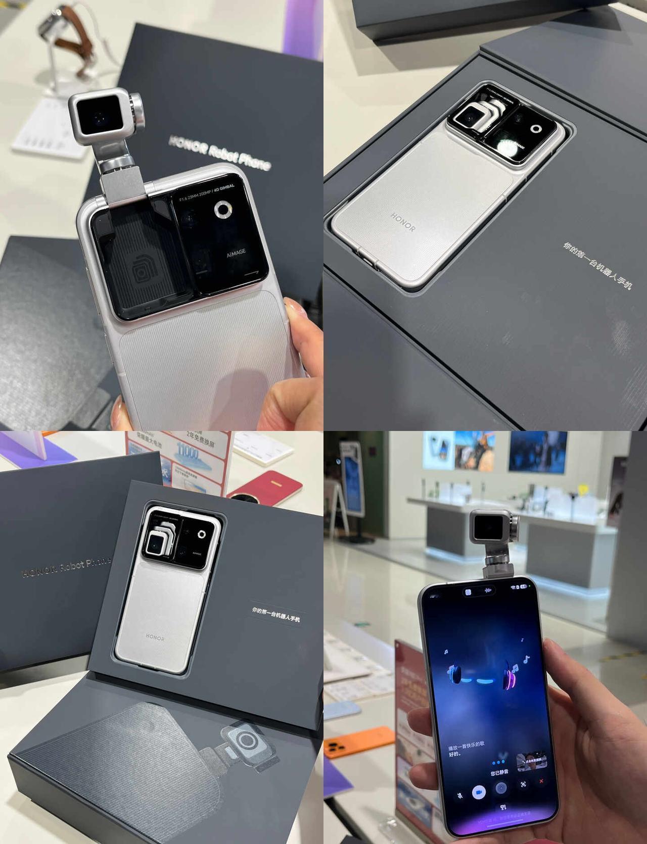 在海口看见了跳舞的robot phone
科技数码howto 数码大玩家 海口 