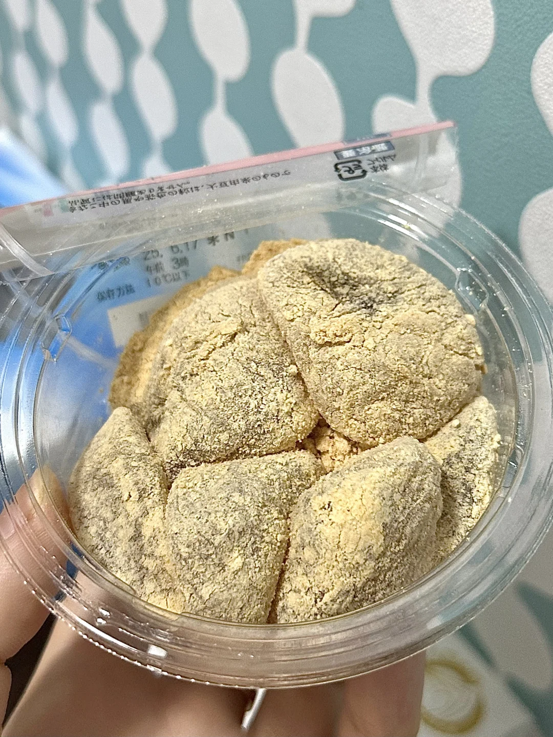 711最伟大的单品！！！
