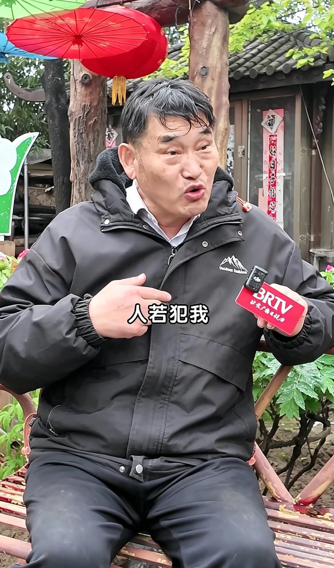 忍无可忍，无需再忍！
4月9日，朱之文在接受北京广播电视台采访的时候说：“人不犯