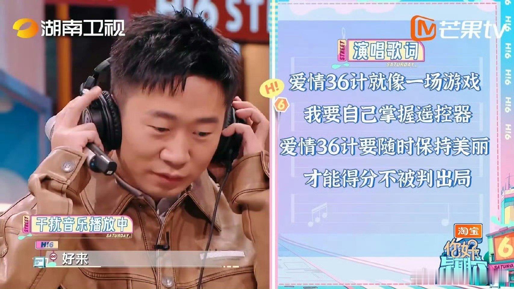张柏嘉处处复刻杨迪 传递旋律时，杨迪一顿输出，唱得张柏嘉满头问号，柏嘉虽然没听出