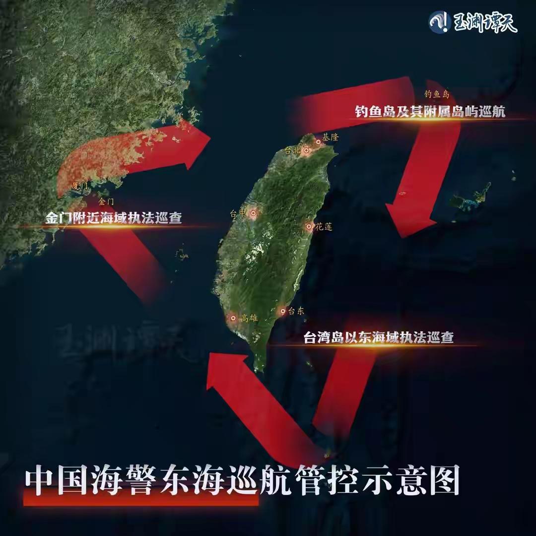 每次看到我们海警执法船巡航，都觉得扬眉吐气。但扬眉吐气之后，又有一点小小的遗憾！
