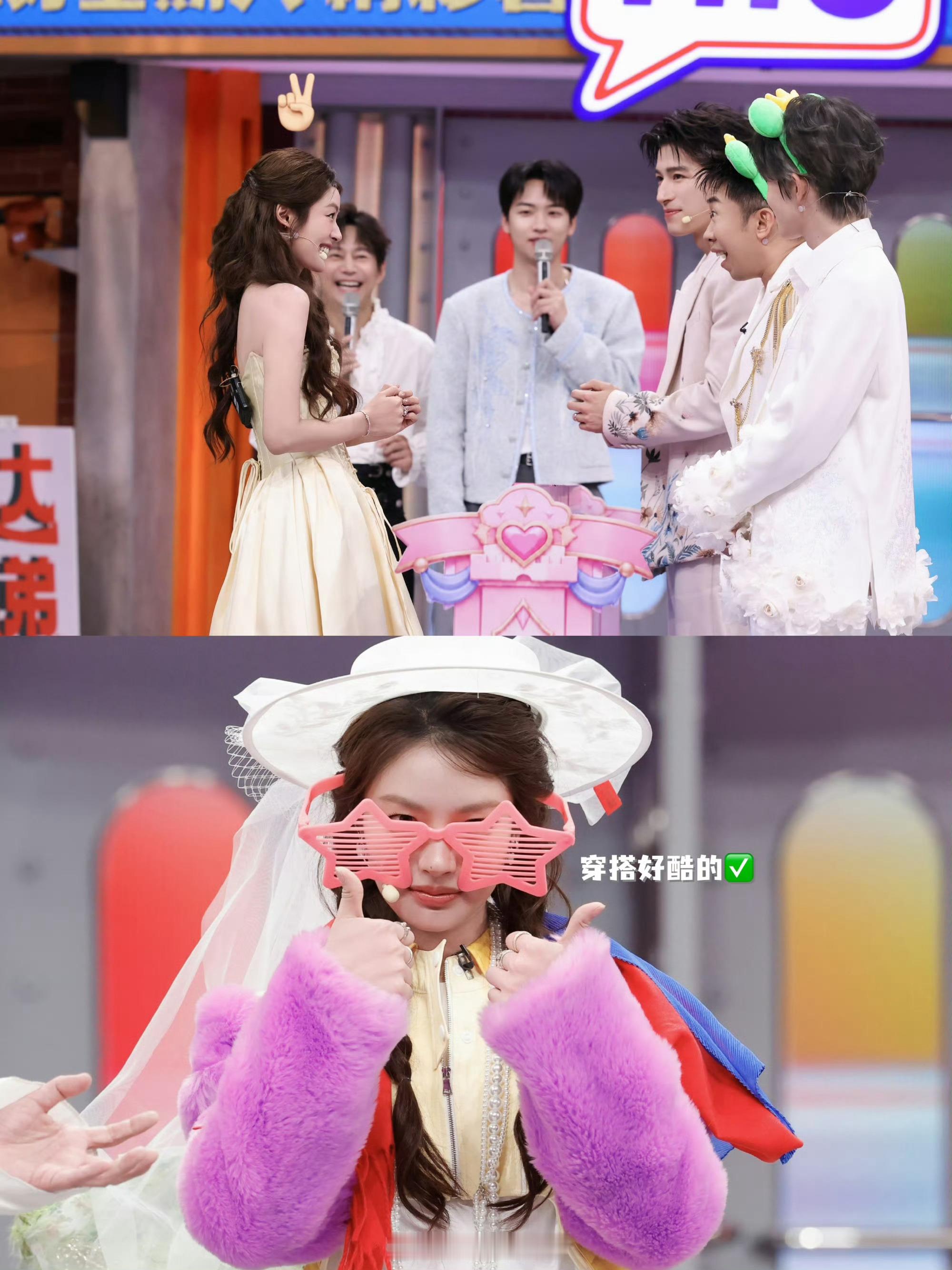 王星越徐若晗对视不像演的你好星期六 王星越和徐若晗本期没能分到一队，互动的小细节