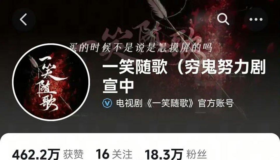 救不了，人选就让人很没兴致了 ​​​