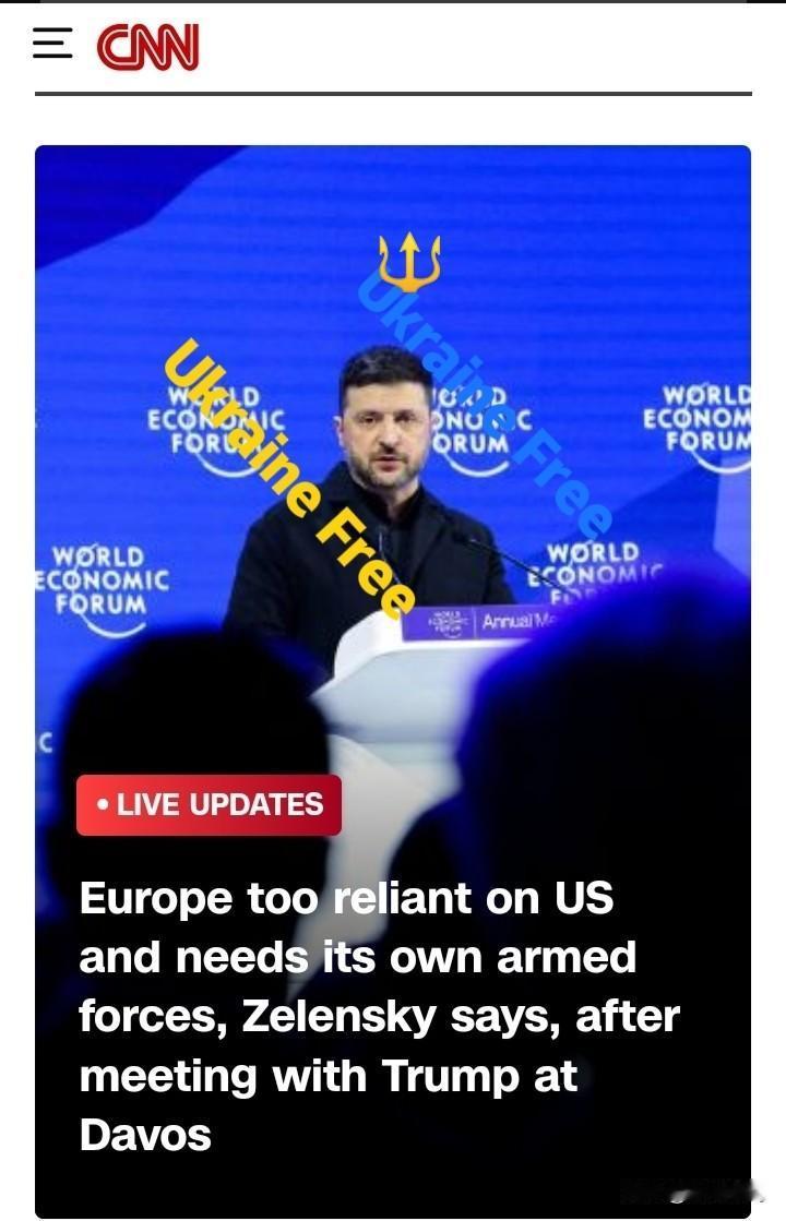 泽连斯基在达沃斯会谈上这样说落欧洲盟友：
他以电影《土拨鼠之日》作引子抨击了欧洲