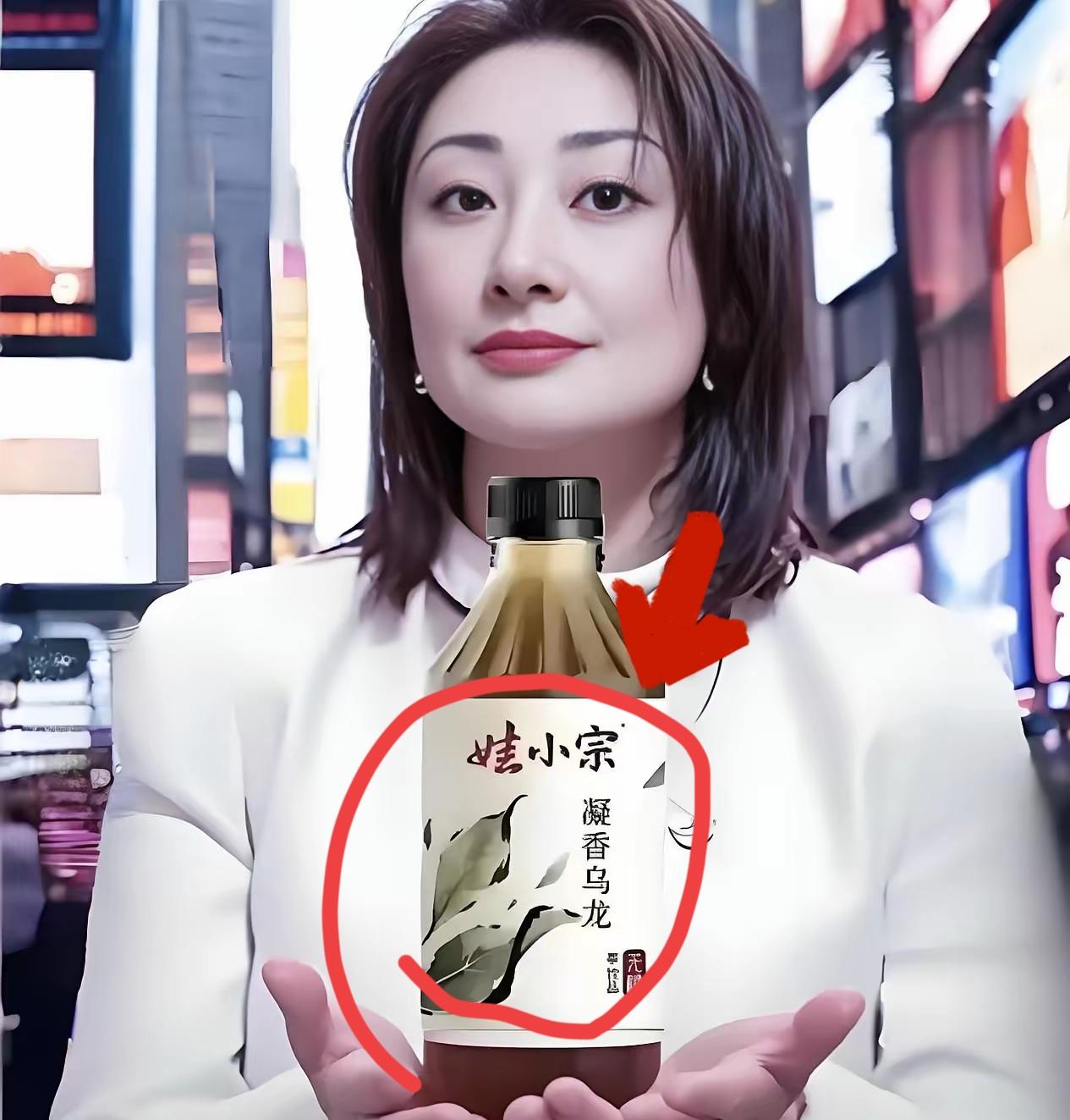 宗馥莉从娃哈哈辞职搞“娃小宗”
哪是赌气宣战？ 
分明是场早有预谋的突围战！ 
