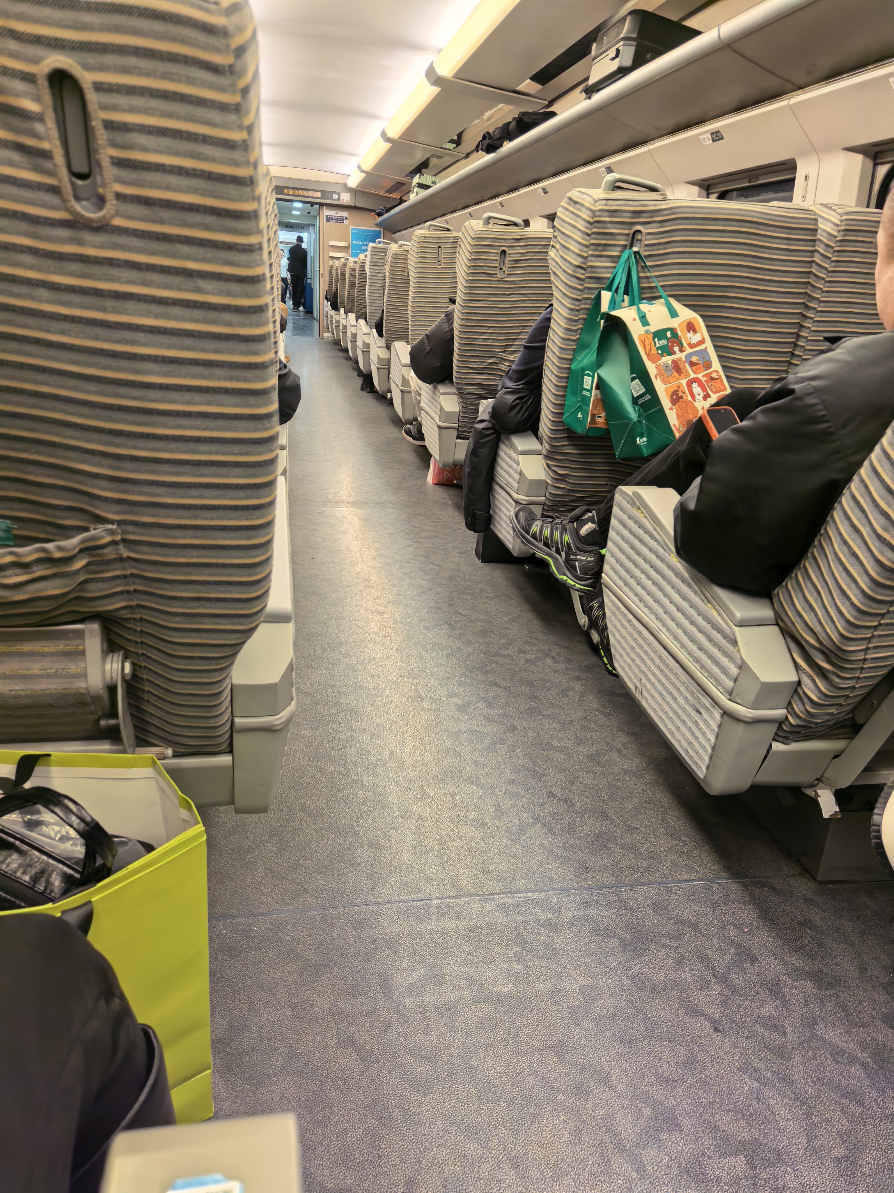 奔波了三天，还在路上 