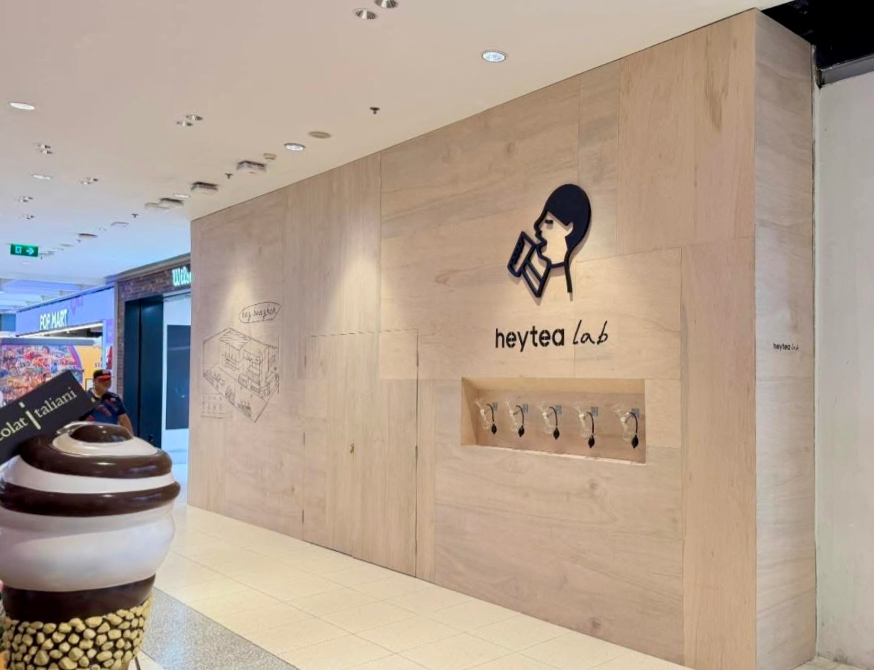 中国茶饮品牌喜茶（HeyTea）进驻 CentralWorld（尚泰世界购物中心
