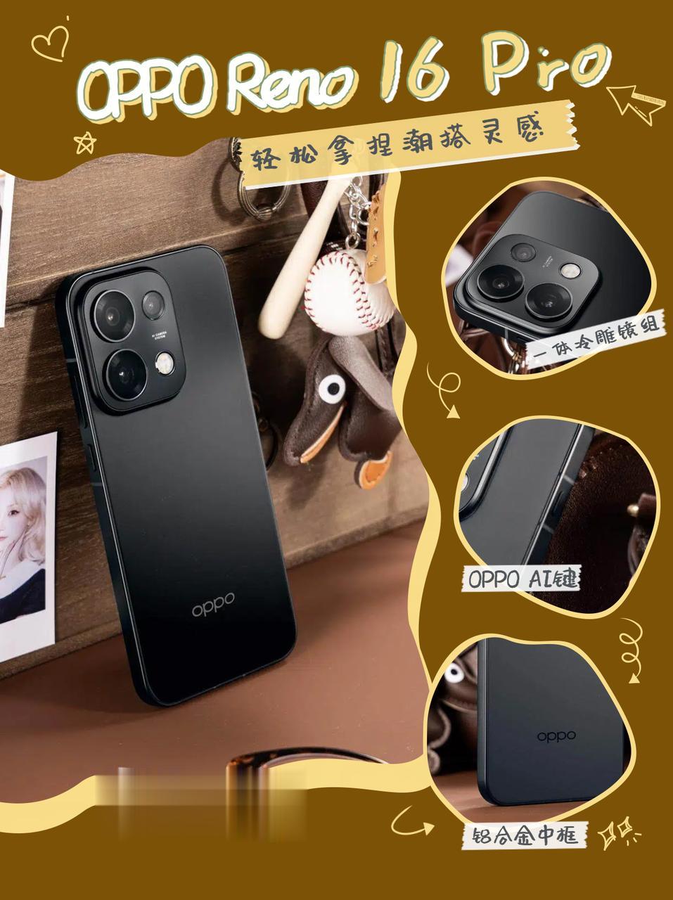 真百搭还得看经典色！月夜黑拿捏洒脱感。只能说经典色不愧是经典色 这回O...