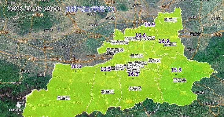 10月7日09时西安市气温实况色斑图