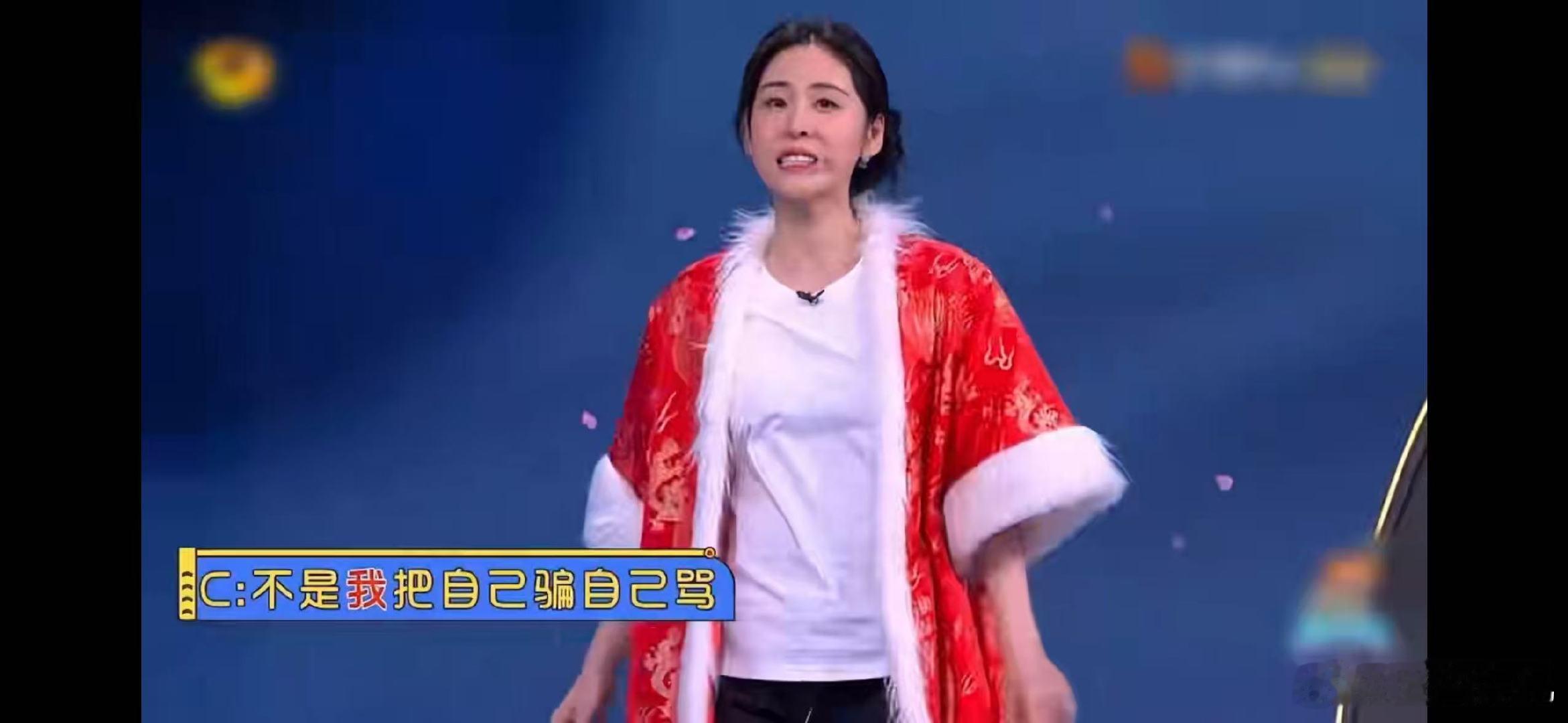 张碧晨这是真唱跳你好星期六救命！刷到张碧晨在《你好星期六》的片段，我笑到打滚！把