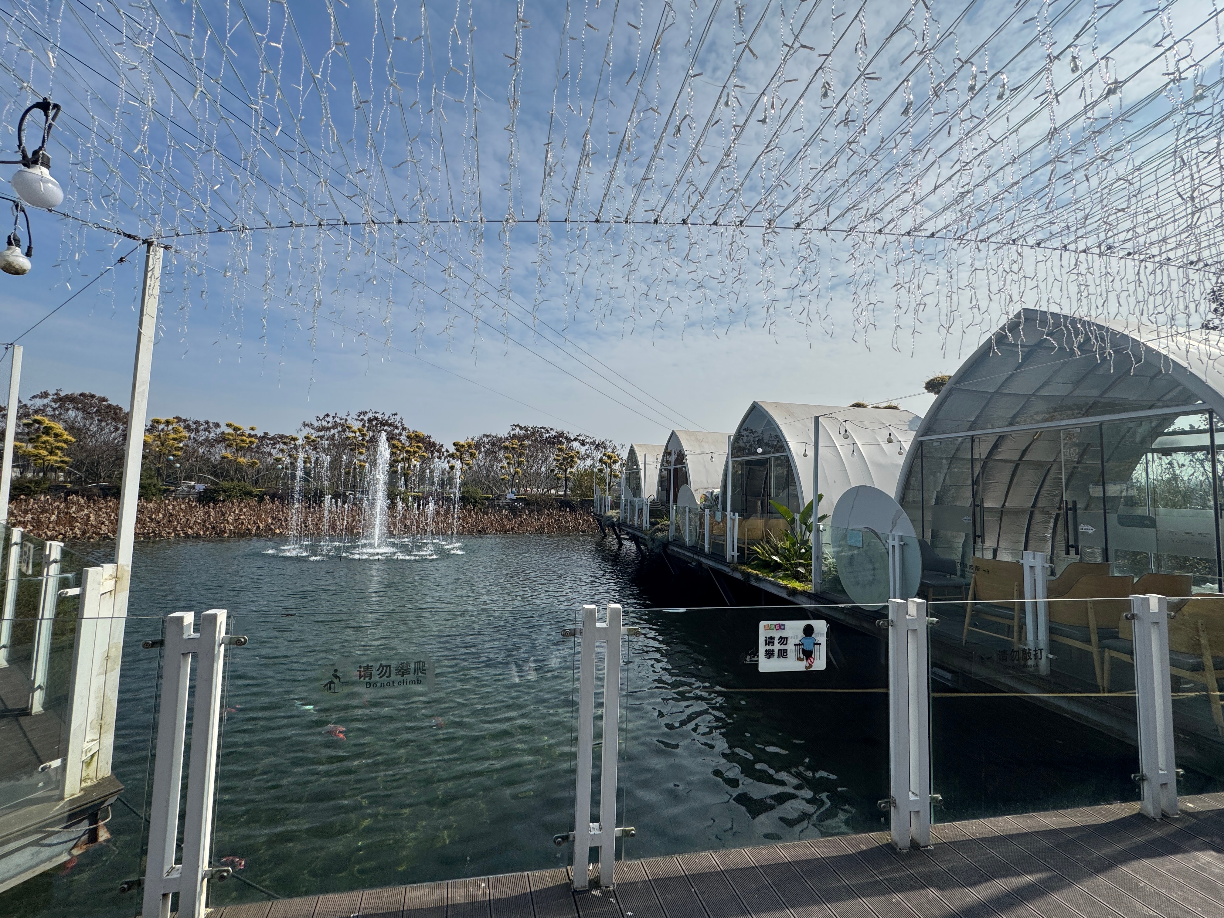 天气好就出来和朋友吃🐟我的日常plog 成都