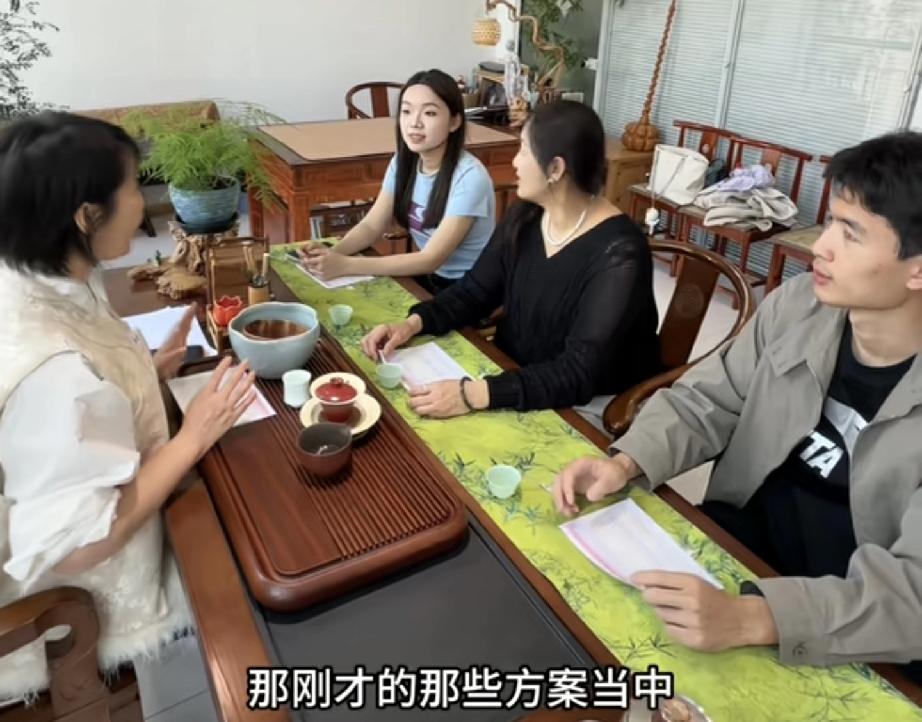 许健华粉丝见面会艺达为其出谋划策
她们选择的地址在户
粉丝报名参加活动的邀约方式