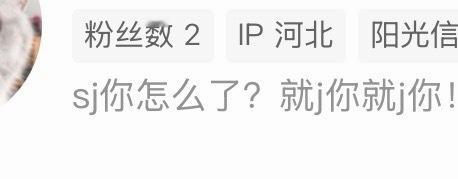 额，好霸道啊，强制爱， 路过被强制配了 