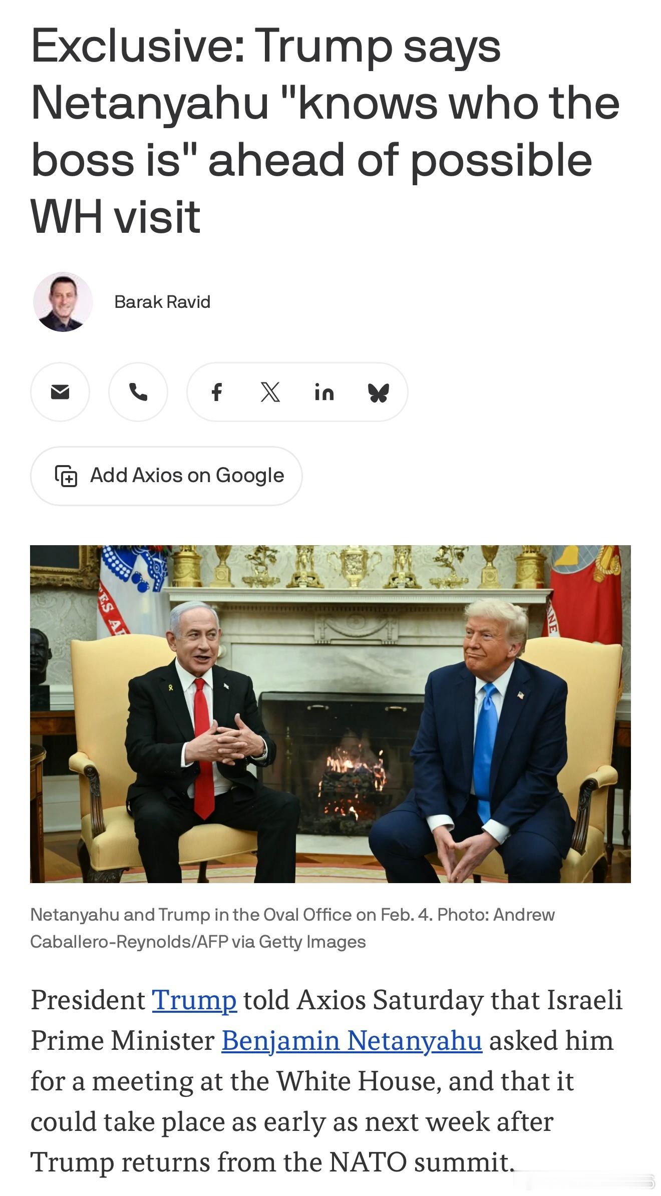 據Axios獨家報導，美國總統Donald Trump表示，以色列總理Benja