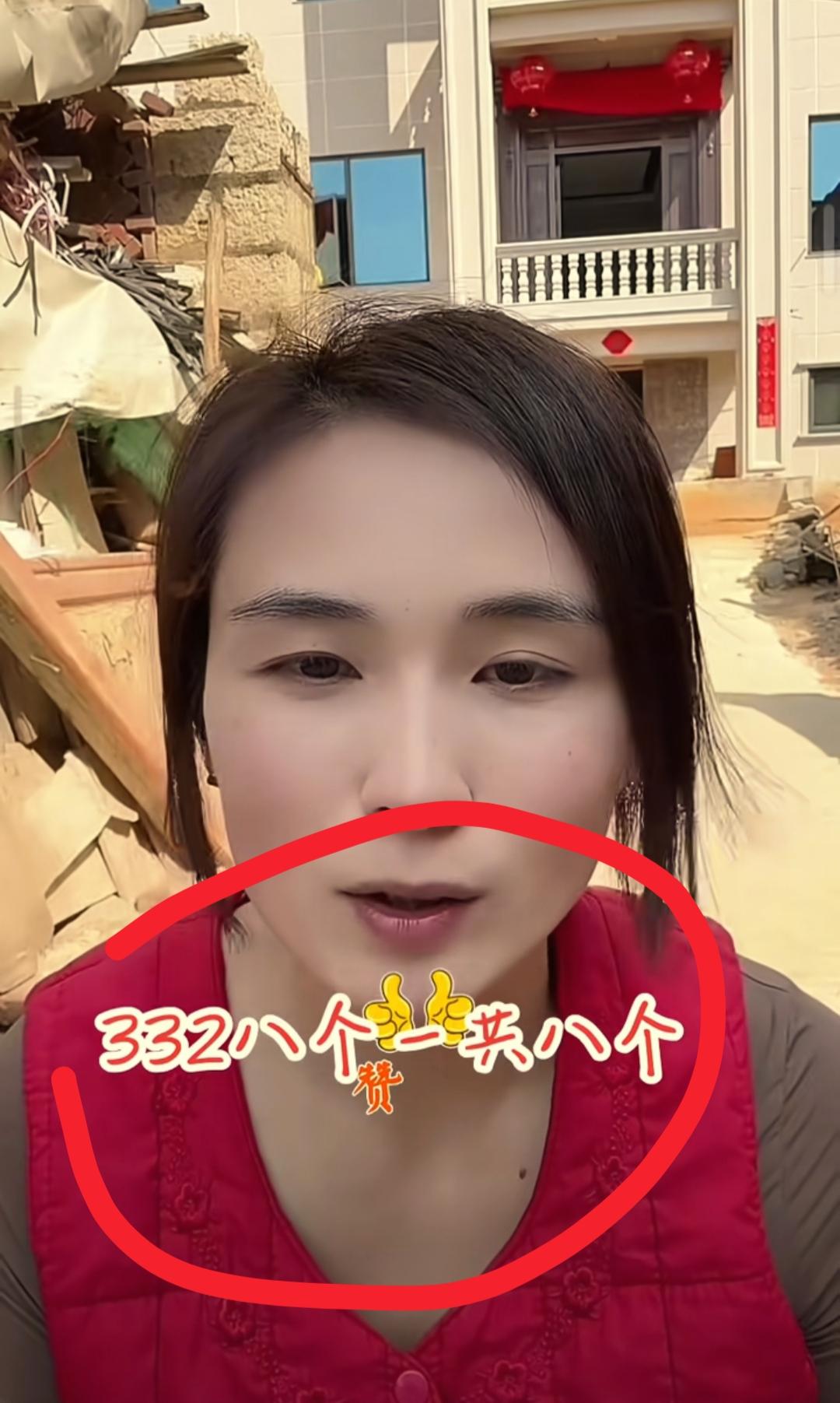 看到瑾汐说，婆家和娘家加在一起有8个孩子，我忍了
看到快过年了，大家在一起可能会