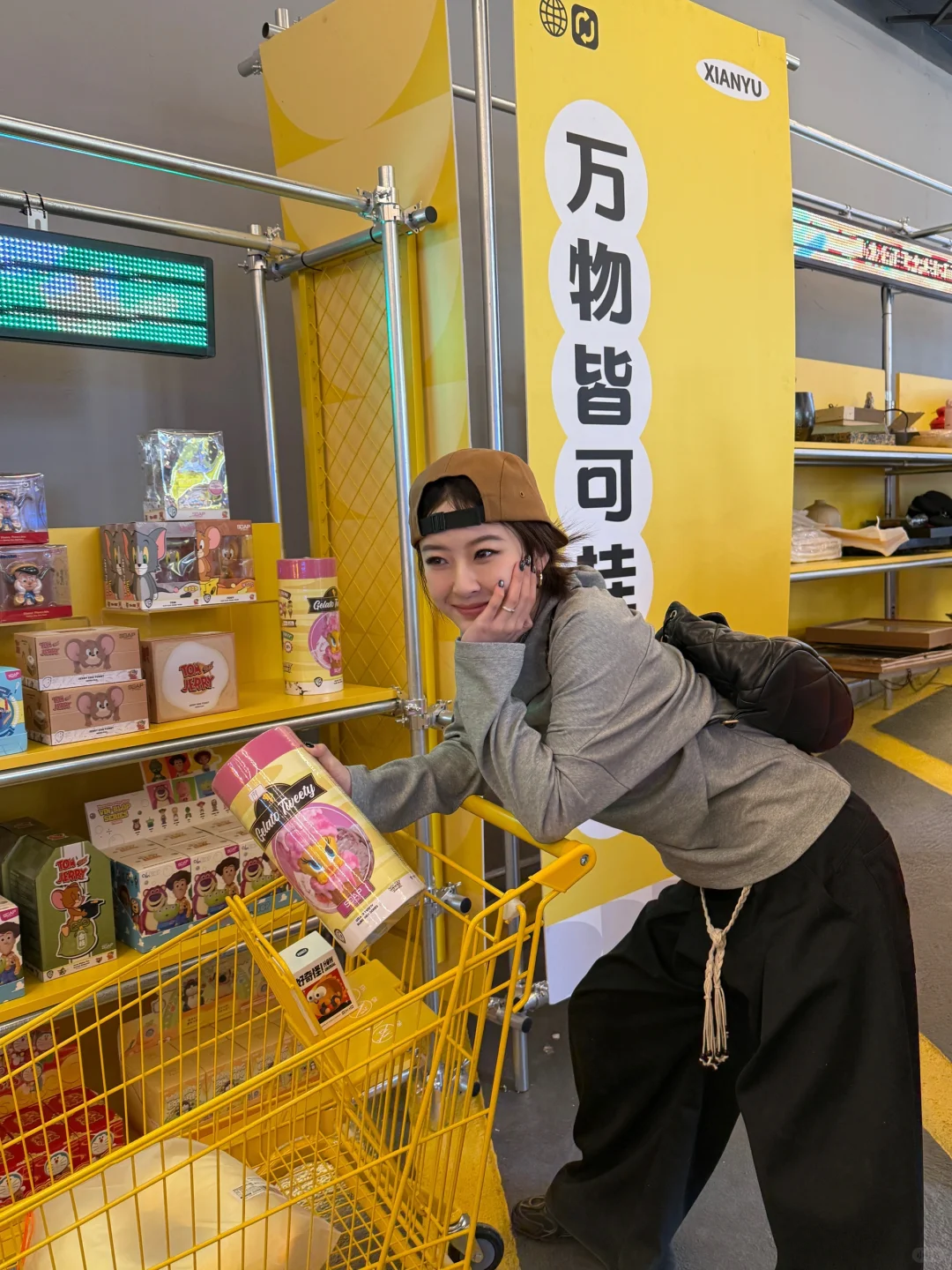 成为闲鱼股东第一天🐟ʚ(◜𖥦◝ )ɞ