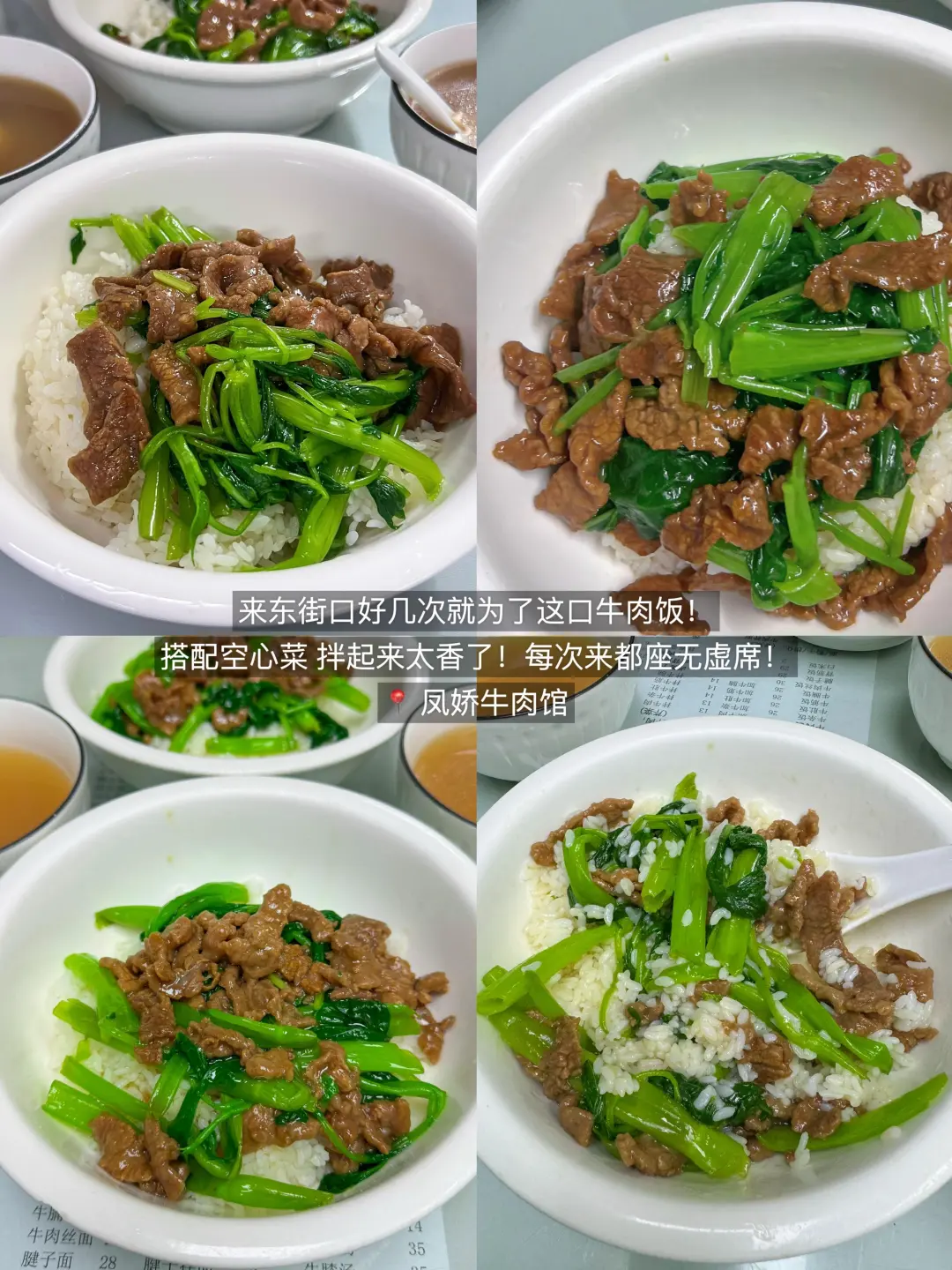 福州只带我好朋友去的10家（无广合集！！！