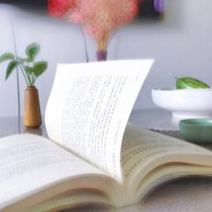 无事翻书有空说话