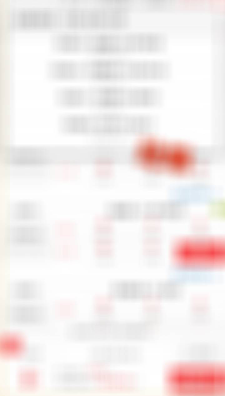 劲爆 永州