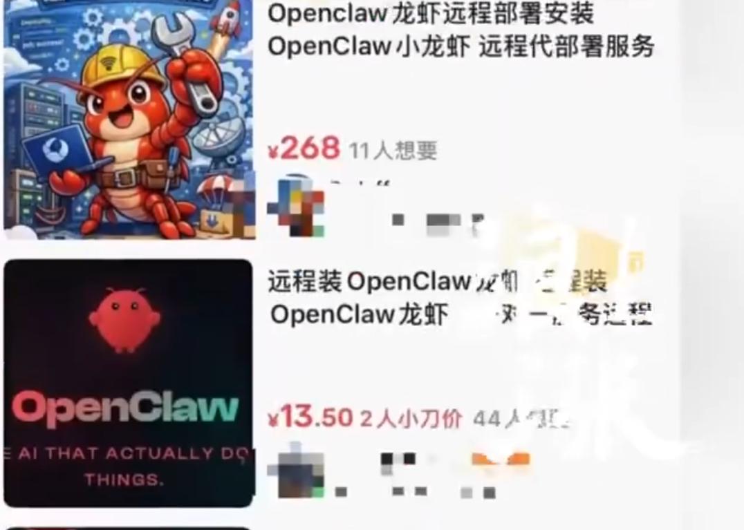 “养龙虾”火了！怎样安全地让AI从“能说会道”到“动手干活”？