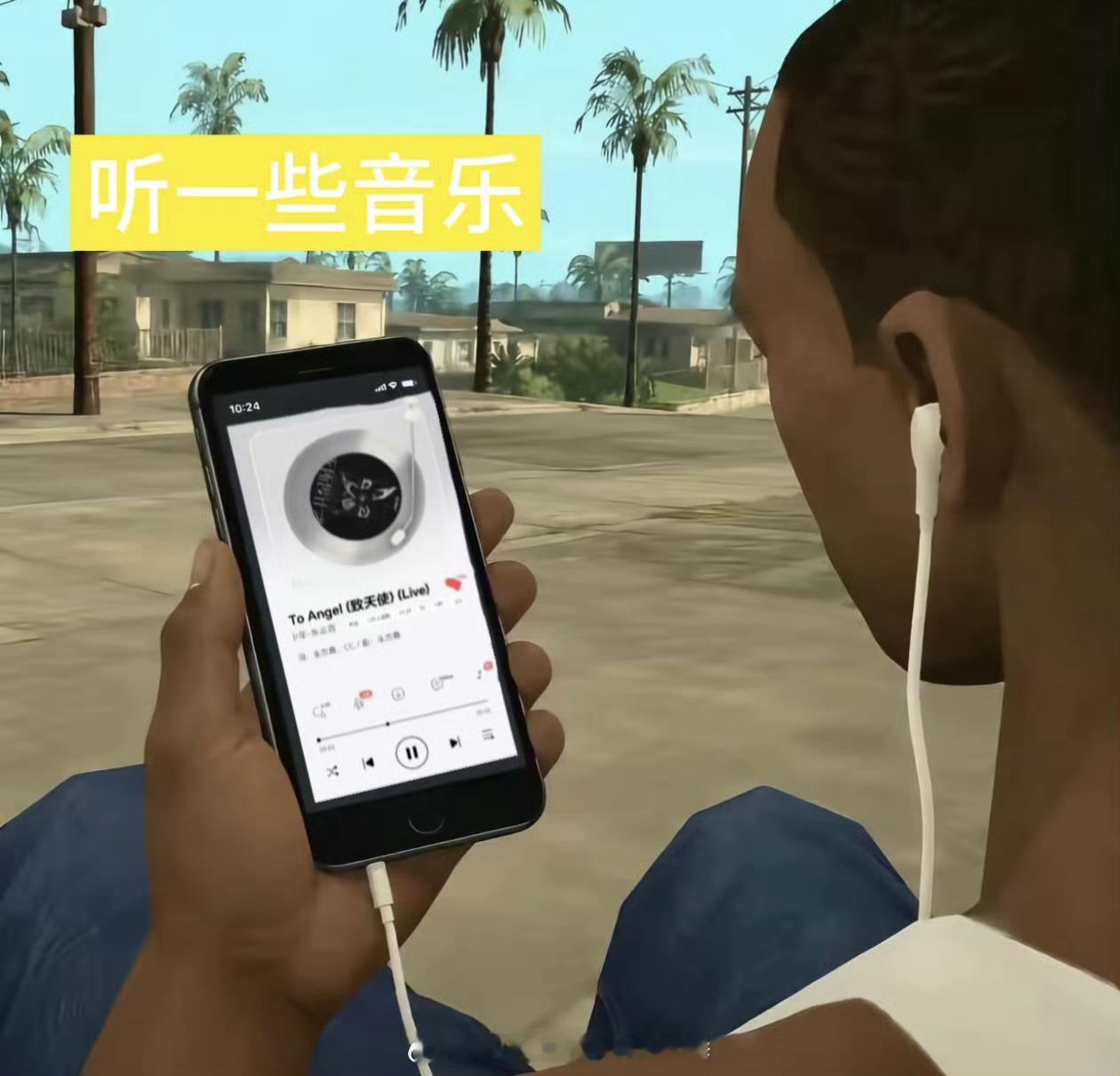 路过dd ​​​