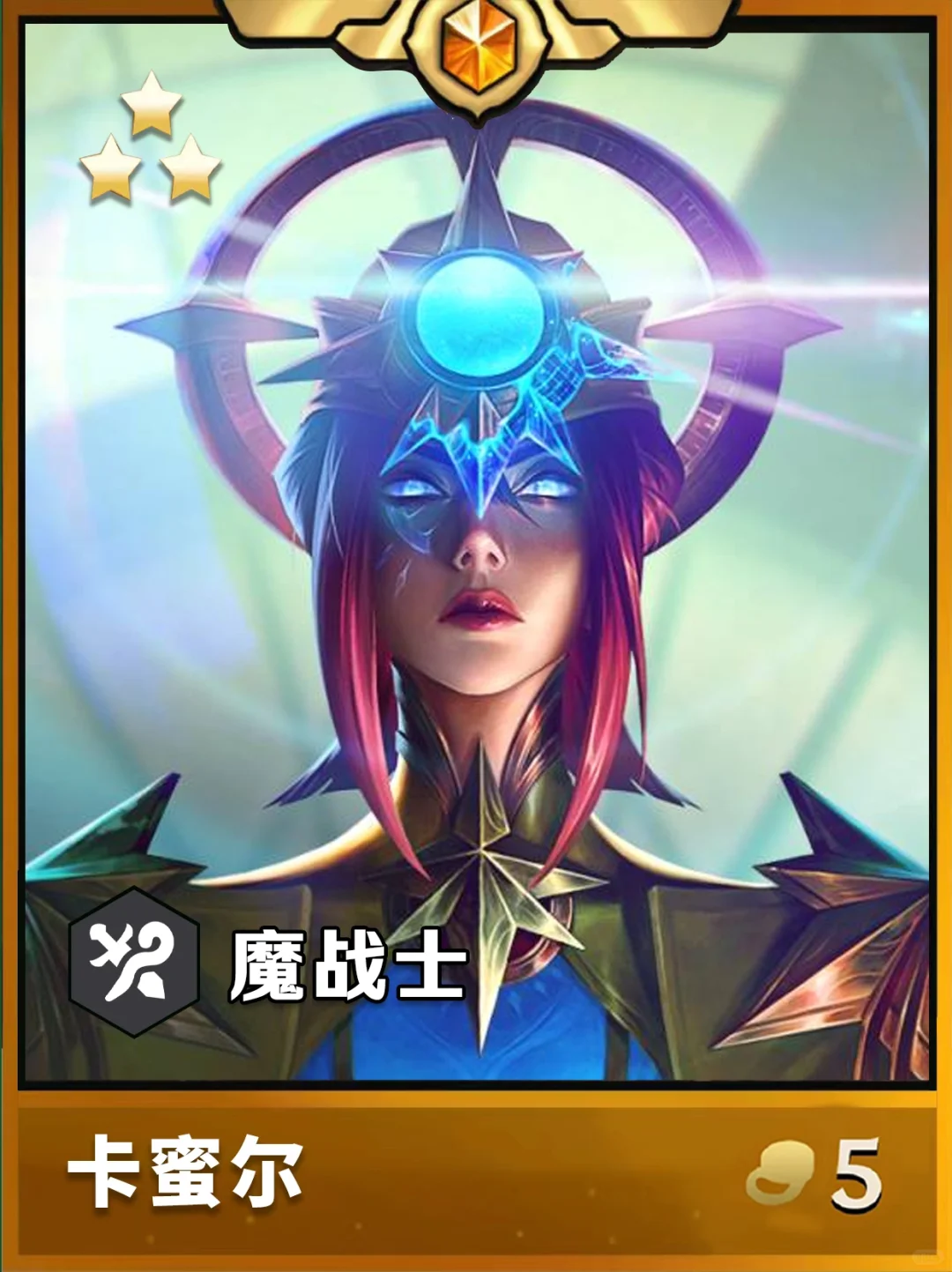 S12赛季全五废卡最新曝光