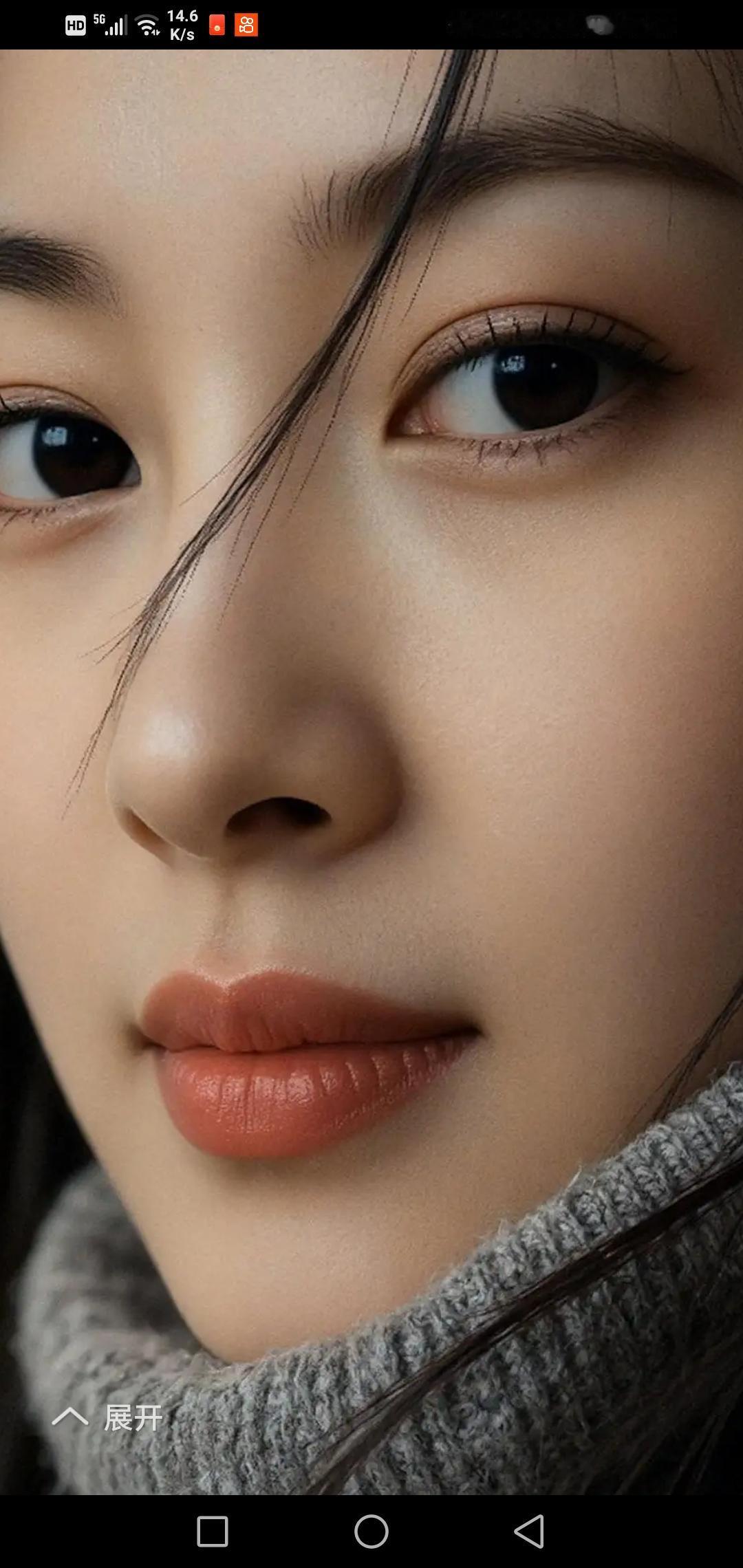 温柔眼眸，自然妆容，甜美少女风