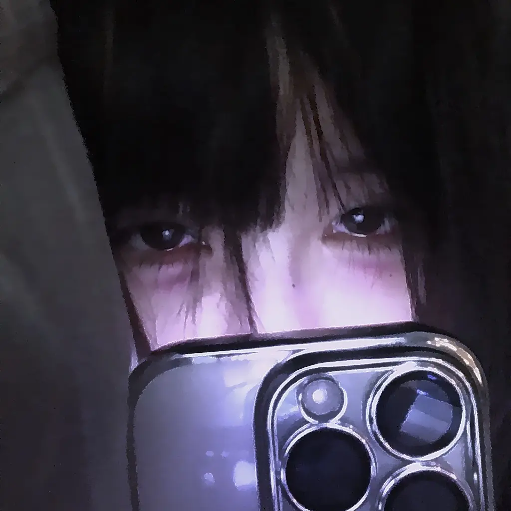 那时等你信息太困了我就把声音开大到底死撑后来睡着了梦到你回信息那时是真的爱你