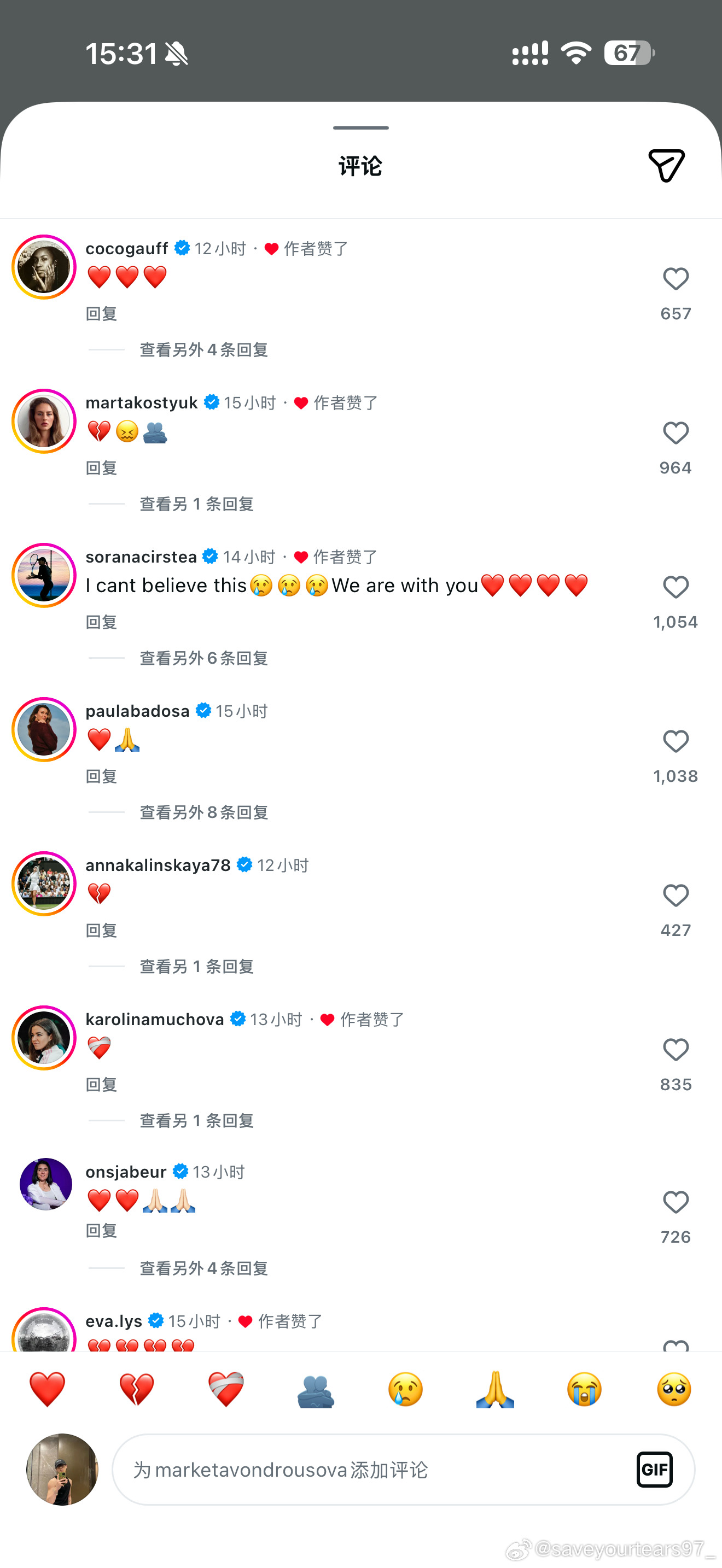 wta女孩们永远是这么温暖万卓索娃兴奋剂抗检被顶格处罚后的ig 评论区多位wta