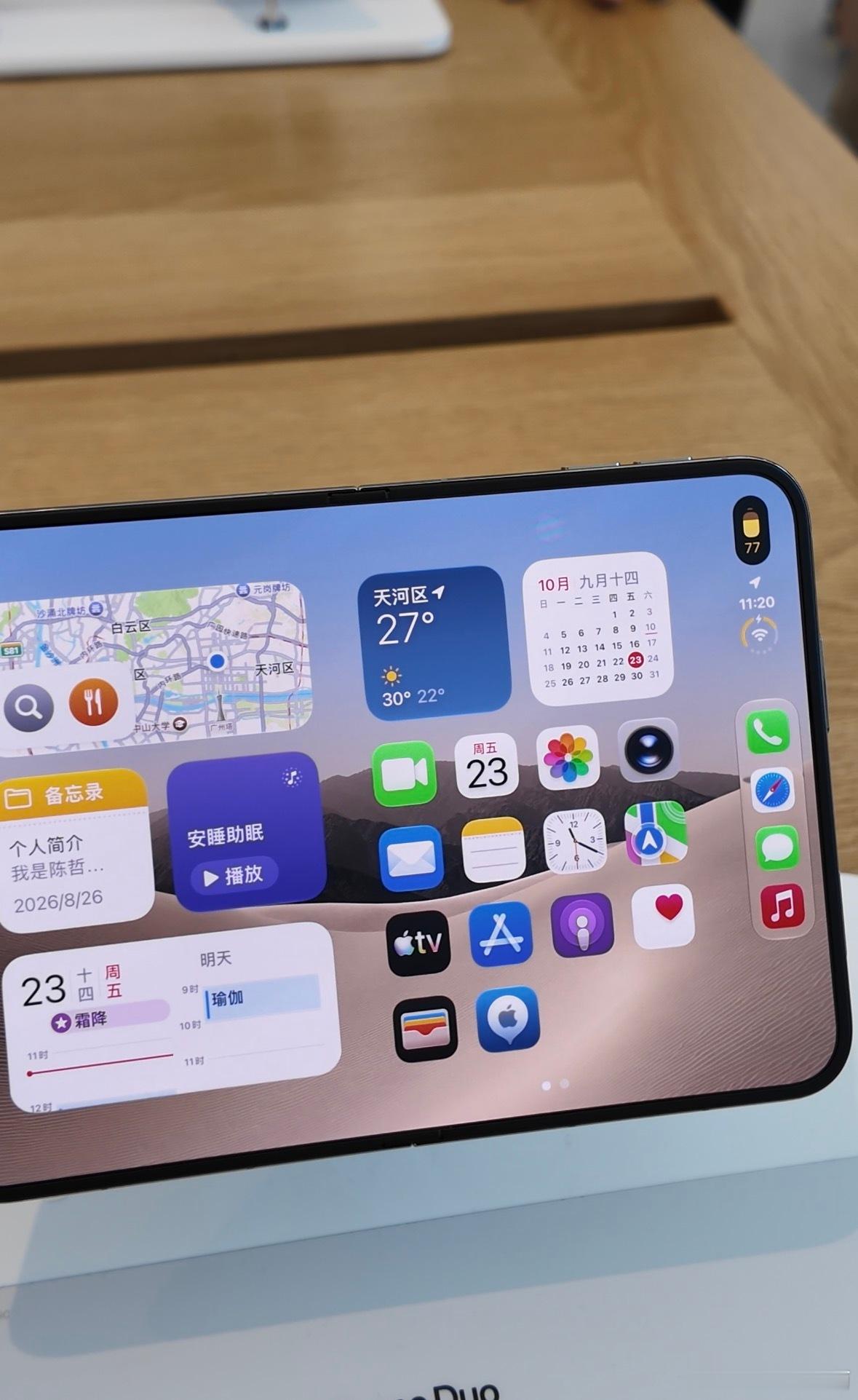 iphoneduo一周折痕感受 所以我觉得，如果你喜欢iPhone Duo又不介
