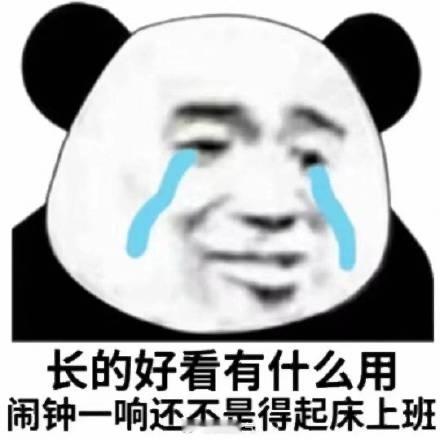 肇庆全市高温黄色预警生效