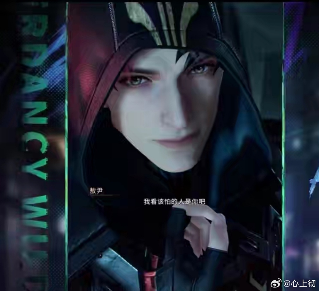 恋与深空 😭😭😭是你嗎，敖尹?今天在路上看到一隻流浪狗😍，我默默跟了二十