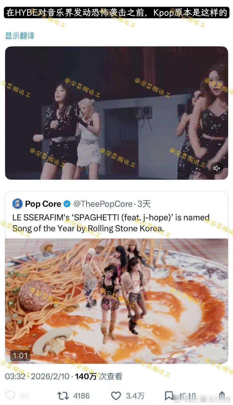 HYBE冲击前的Kpop别乱搞了，hybe是想赚钱了吗？怎么还有人帮公司说话的