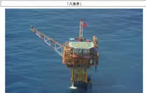 5月12日，共同社报道，日本外务省表示，中国无视日本抗议，不再搁置争议，加速东海