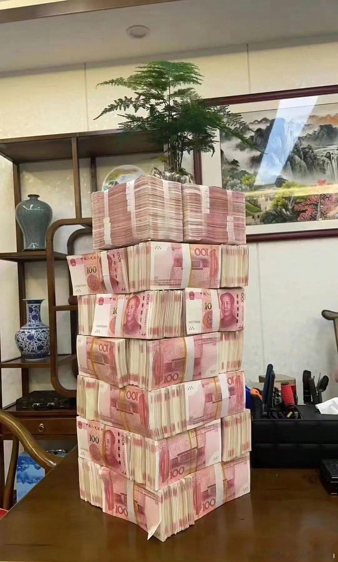 玄学，刷到莫无视！你有偏财运！ ​​​