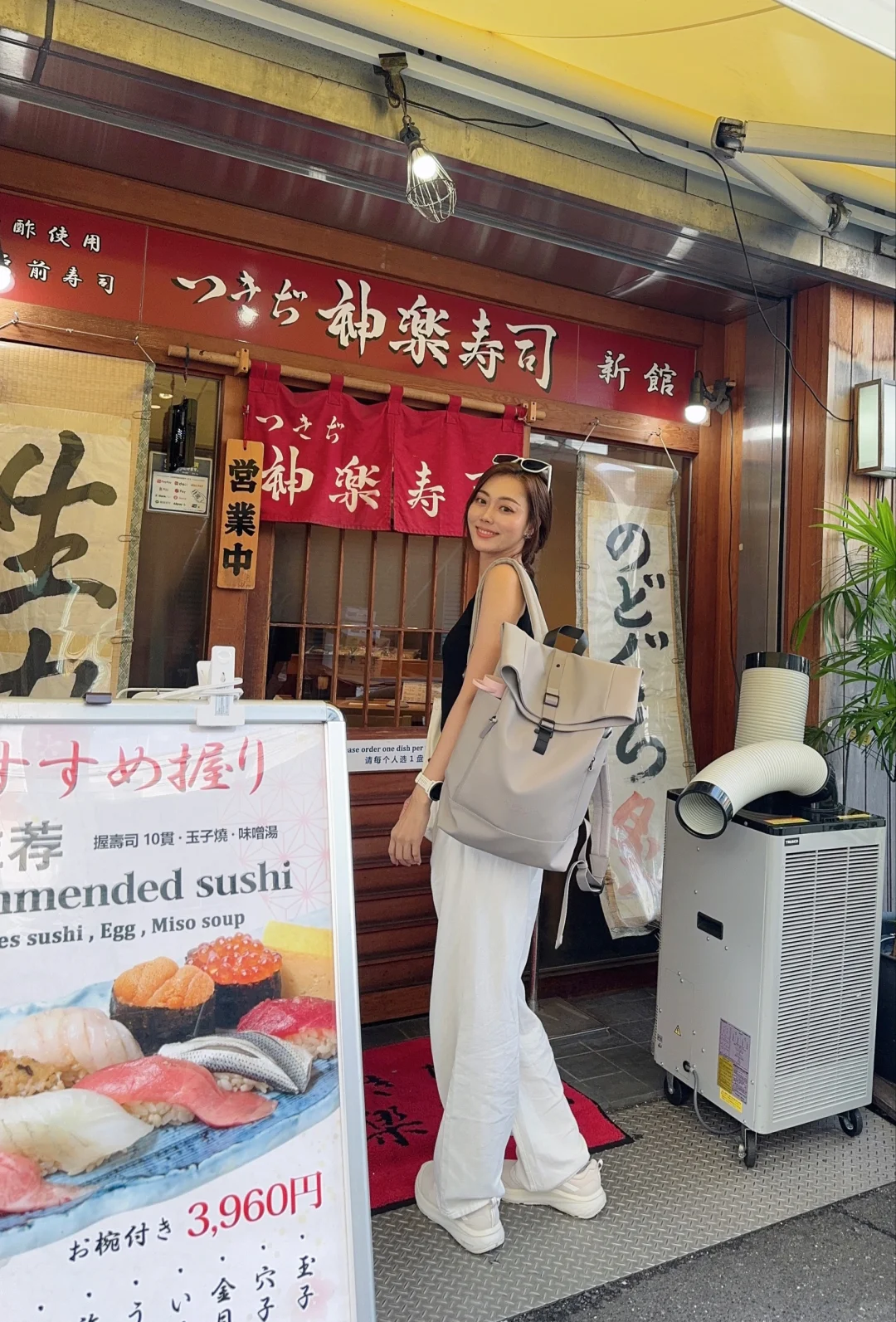 🇯🇵从大阪到东京怎么去❓乘新干线2.5H直达