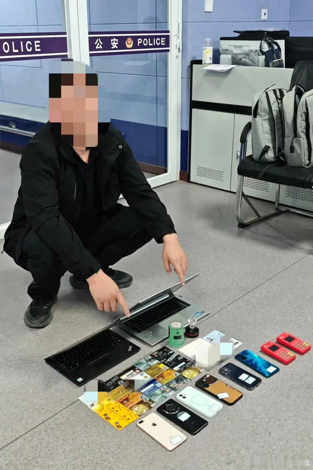 兰州新区公安破获黑灰产团伙案 兰州公安守护金城平安 【警惕“抢票兼职”陷阱！兰州