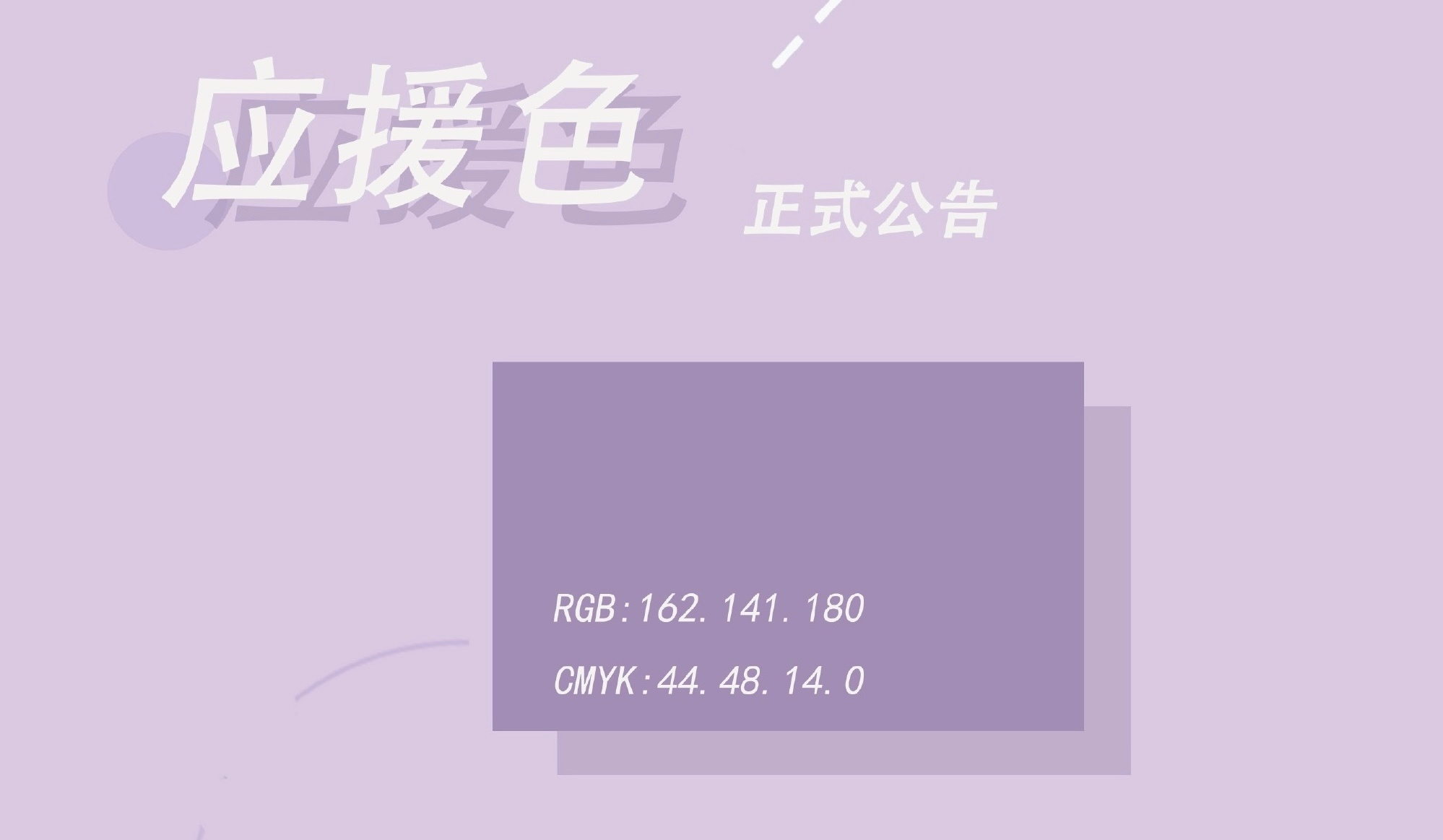 全世界最适合这个车代的人出现了 ​​​