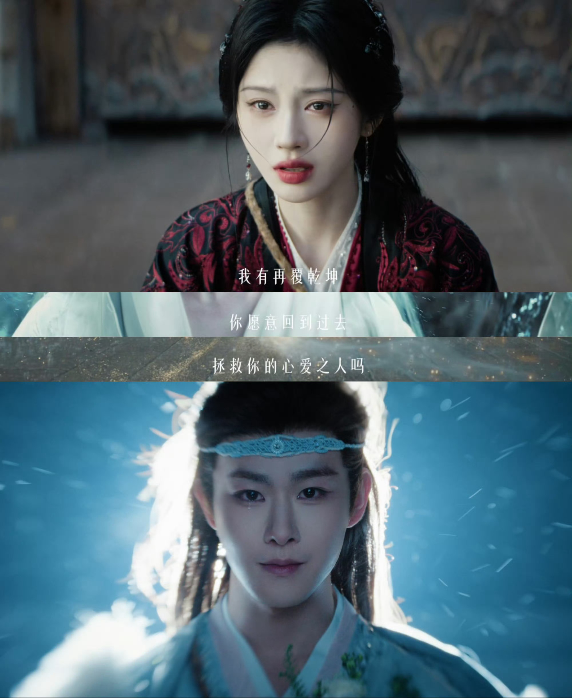 月鳞绮纪愚人节播月鳞绮纪愚人节播来真的《月鳞绮纪》愚人节开播居然是真的🎉4月1