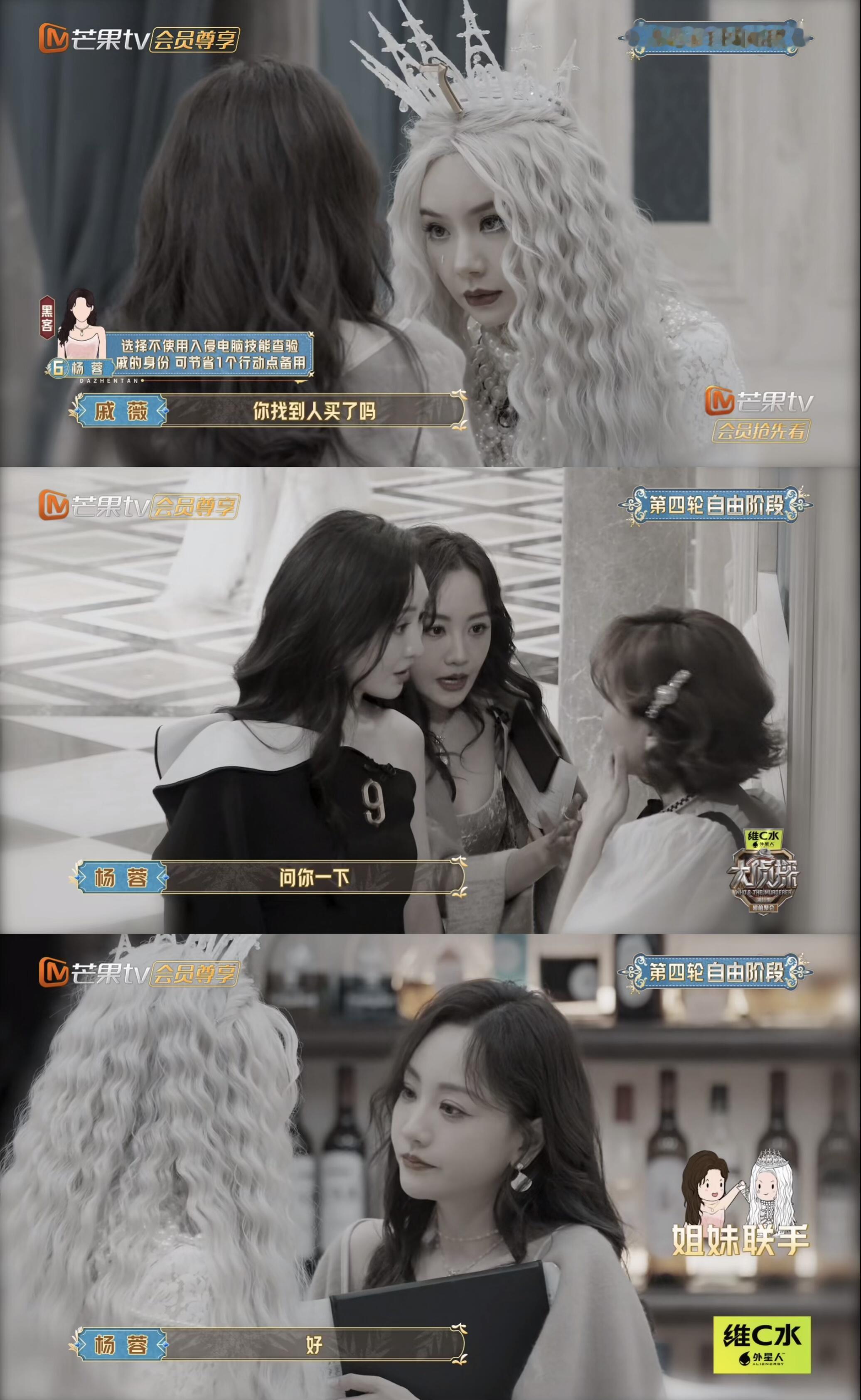 明侦什么时候给蓉鸥昕戚接一个四女本吧1234女团随便拉出两个来我都能吃一口。明侦