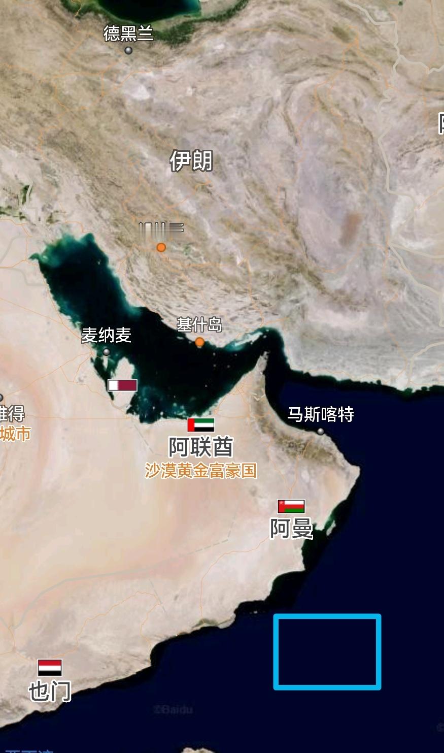 🔻USN真是狡猾狡猾滴，林肯号航母打击群缩在阿拉伯半岛阿曼后面的，跟伊朗中间保